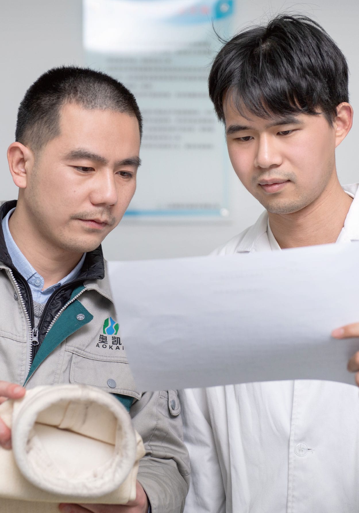 Filter Bag Failure Analysis Aokai Environtec