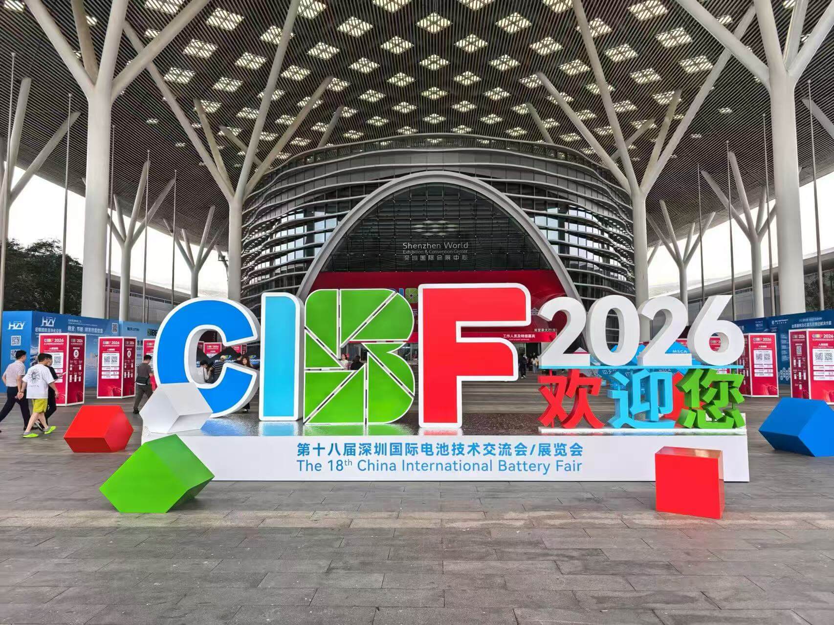 Full-Process Dust Collection Solutions at CIBF 2026 in Shenzhen