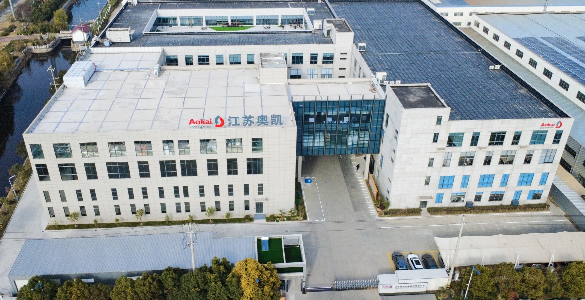 The headquarters building located in Jiangsu, China