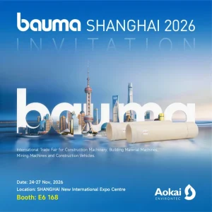 Aokai Environtec bauma Shanghai 2026 invitation booth E6 168 dust filter bags