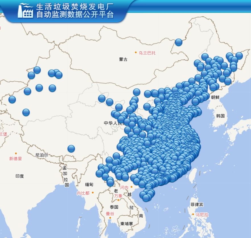 中国的垃圾,不够烧了 4 垃圾焚烧分布